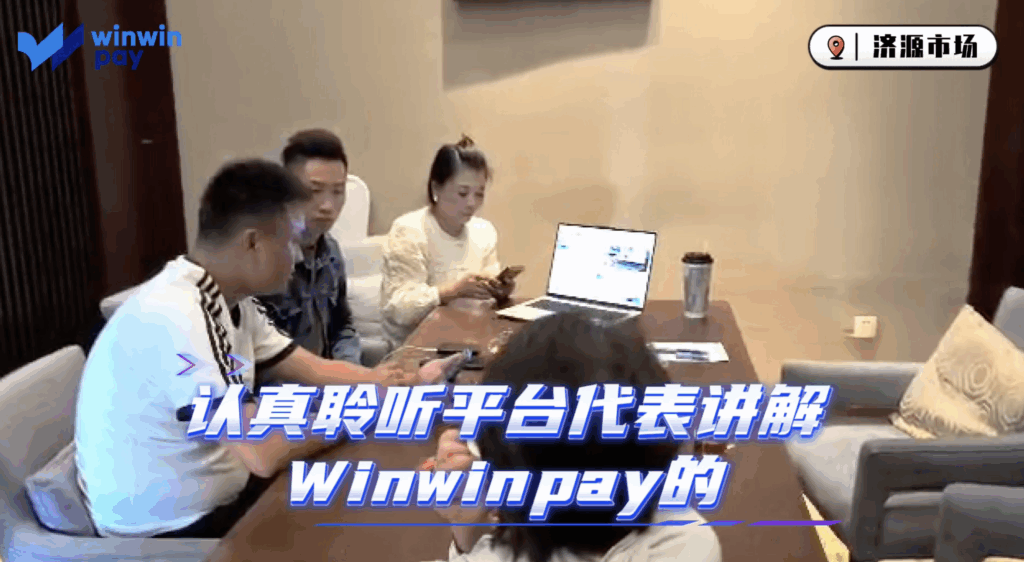 28/05/2025 | China – JiYuan (Pembagian pasar)